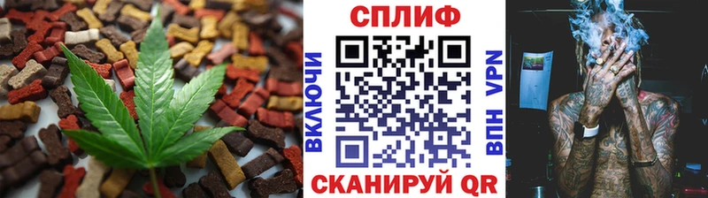 Купить где  Приозерск  Canna-Cookies конопля 