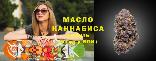 мдма Орехово-Зуево