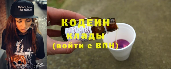 мдма Орехово-Зуево