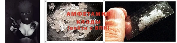 мдма Орехово-Зуево