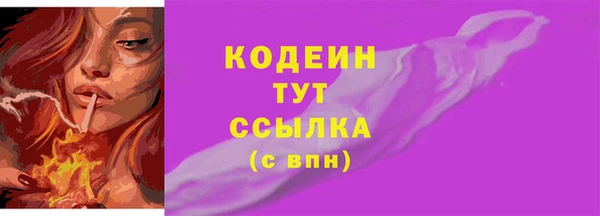 мдма Орехово-Зуево