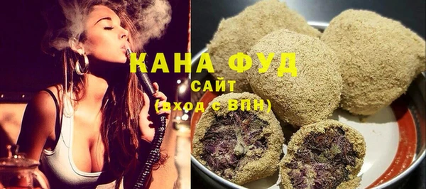 крисы Новый Уренгой